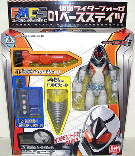 全场特价包邮 假面骑士Fourze FMCS 01 基本形态 万代正版
