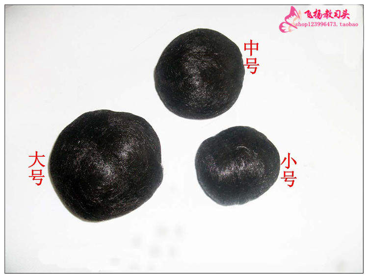 Extension cheveux - Chignon - Ref 239241 Image 1