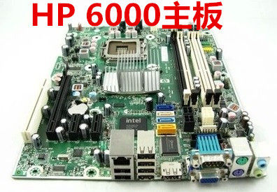 原装惠普HPcompaq6080主板