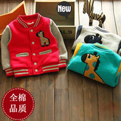 Pantoufles enfants en suède pour hiver - semelle caoutchouc - Ref 1016797 Image 9