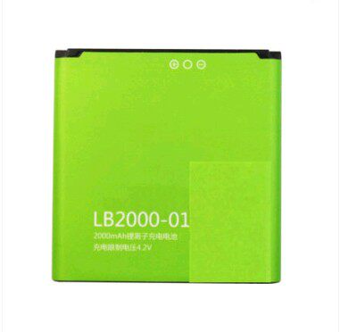 LB2000-01中国移动A3手机电池M651CY原装CMA30FH cm312无线路由器