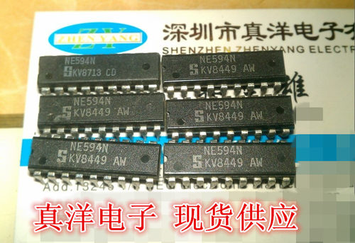 NE594N PHILIPS/S DIP18 进口全新原装实体店自己现货供应