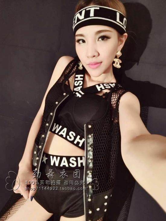 新款酒吧ds演出服装夜场嘻哈性感爵士领舞服女DJ歌手舞台装在类目 女装/女士精品, 唐装/民族服装/舞台服装, 民族服装/舞台装中 - 来自Buy2taobao.com提供专业的淘宝代购服务