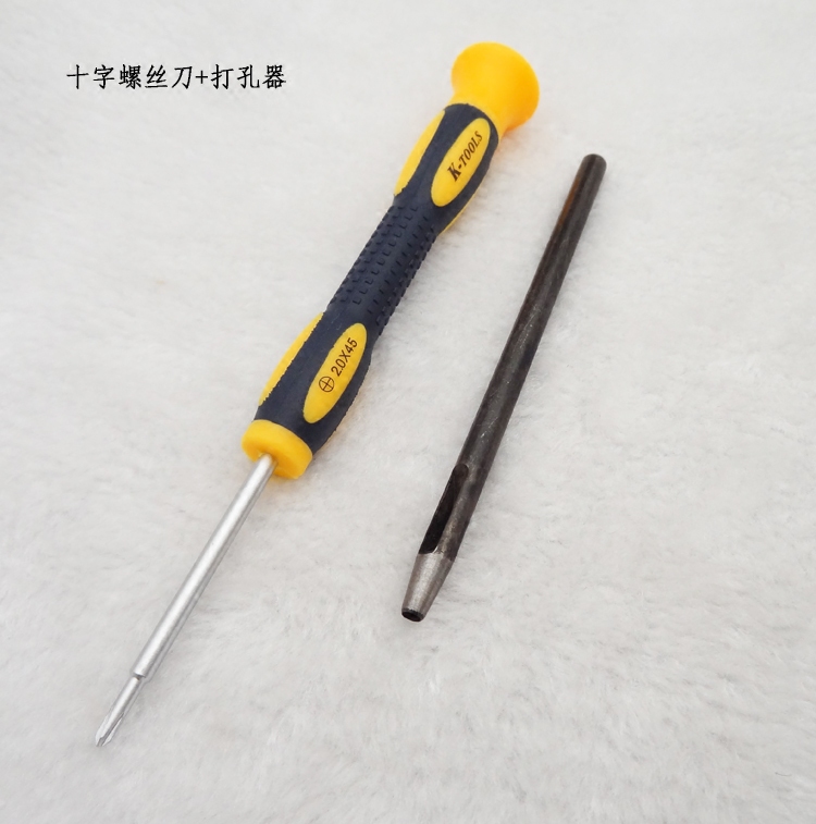 수하물 하드웨어 액세서리 도구 드라이버 구멍 펀치