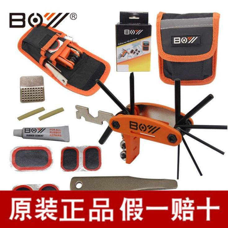 Outils pour vélo - Ref 2276859 Image 1