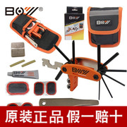 Outils pour vélo - Ref 2276859 Image 14