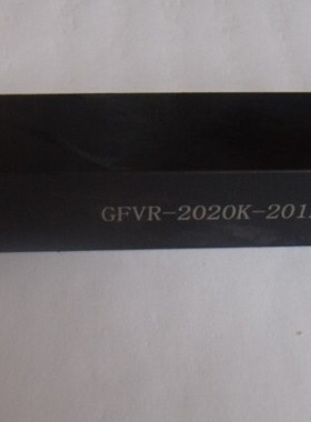 台湾车刀杆GFVR-2020K-201A 2525M-201A端面切槽刀杆代替京瓷数控