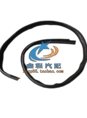 三菱帕杰罗V31V32V33V43猎豹奇兵黑金刚6470机盖头盖密封胶条配件