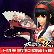 Trò chơi anime xoay quanh vinh quang vua King of Fighters không biết lửa nhảy gấp quạt múa đỏ và trắng quạt cổ COS - Game Nhân vật liên quan