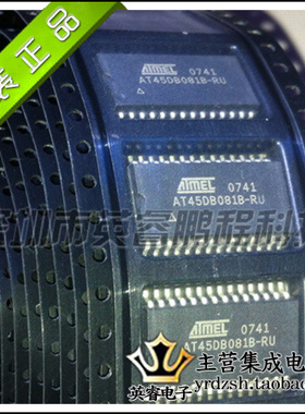 【英睿鹏程】AT45DB081B-RU   SOP28  实体店现货热卖