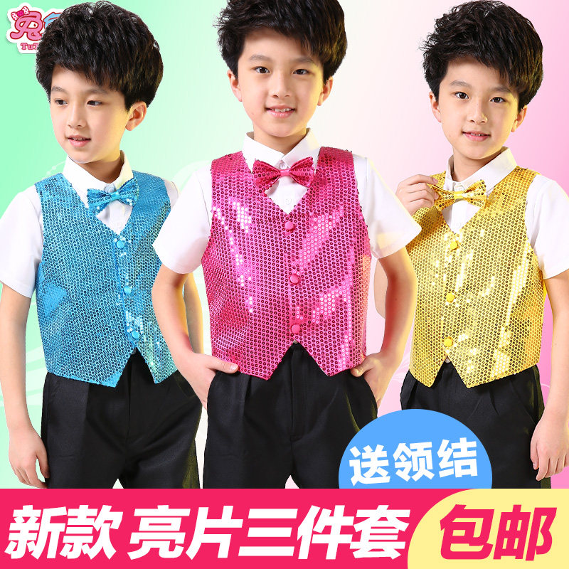儿童亮片西服马甲女背心男童