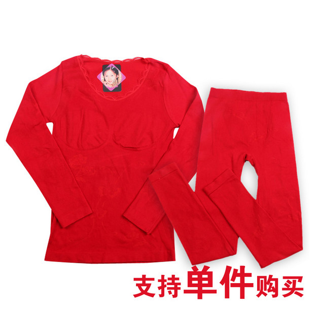 Pantalon collant en coton - Ref 754555 Image 1