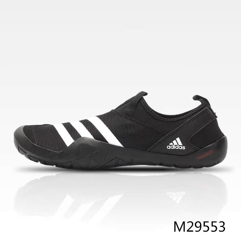 Chaussures étanches ADIDAS - Ref 1062180 Image 1