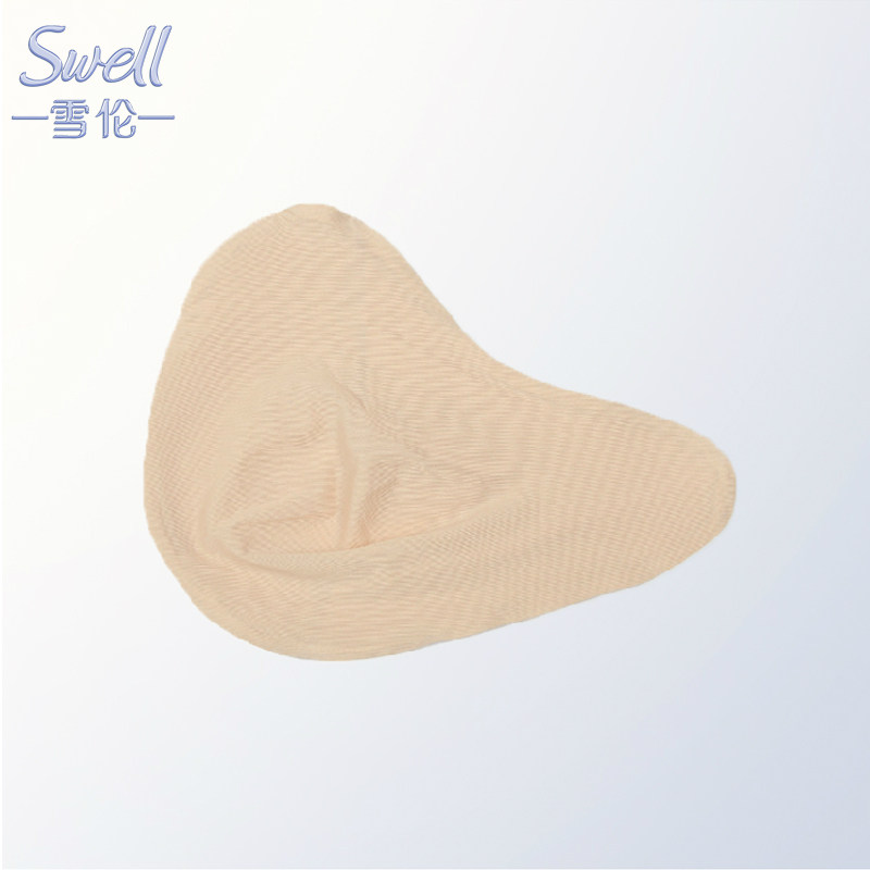 Coques pour soutien-gorge DVDQBH - Ref 815582 Image 1