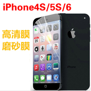 Connecteur pour téléphone portable - Ref 322872 Image 12