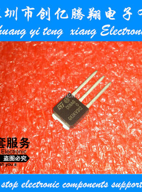 SSU1N60B D1NA60 D1HNC60 1N60A 1A 600V 电源充电器常用三极管