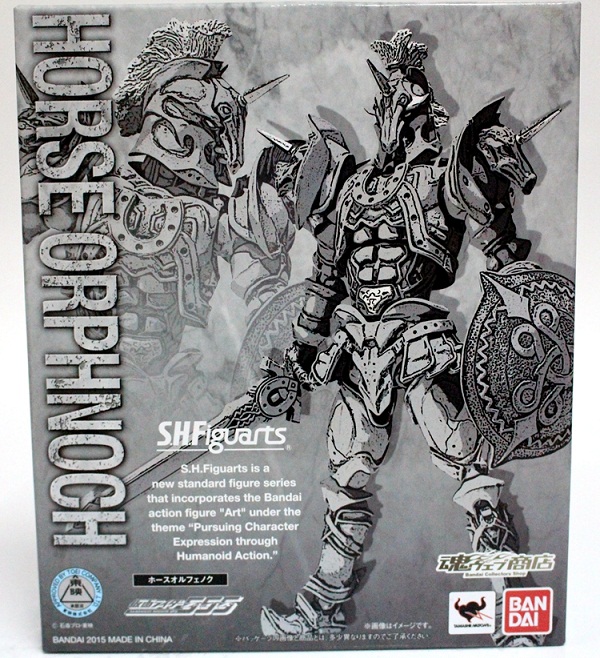 全场特价包邮 SHF 假面骑士 555 FAIZ 马型 木场 勇治 万代