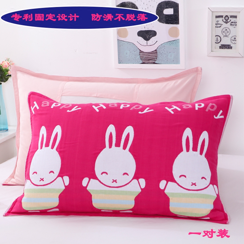 纯棉纱布加厚加大卡通枕巾柔软