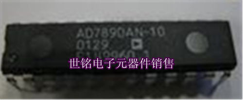 电子市场实体店现货诚信经营，电子元器件型号多，没能全部上传，如有查询不到的型号，请联系客服，质量保证，期待查询，谢谢！！！
