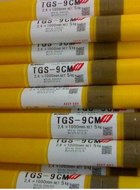 原装正品TGS-9CM日本神钢焊丝ER80S-B8焊丝TGS-9CM焊丝