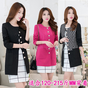 特大码女装胖人MM2023秋装西服加肥加大小西装显瘦中长款风衣外套