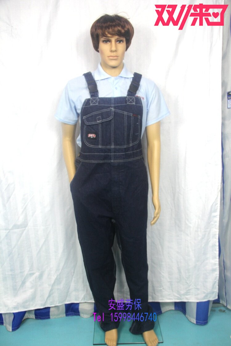 Vêtement de travail ALL IN - Ref 1912494 Image 1