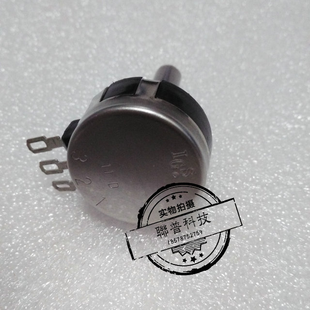 极速赛车电位器游戏机配件