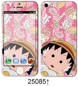 Sticker pour téléphone portable - Ref 1369970 Image 1