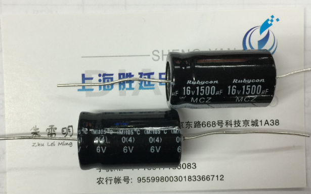 原装正品卧式电容16V1500UF 穿心轴向电容1500UF16V  体积16*28
