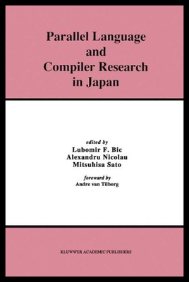 【预售】Parallel Language and Compiler Research in Japan