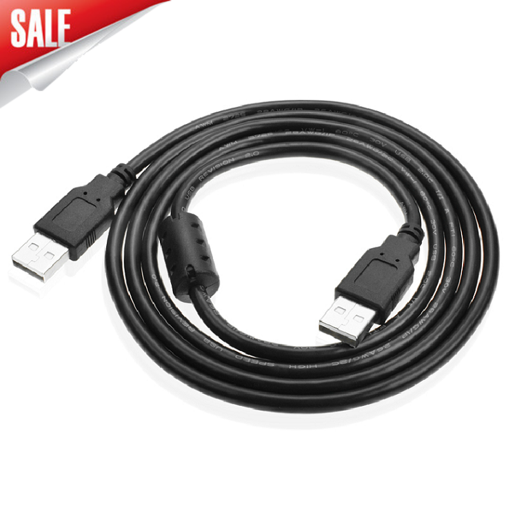 Câble extension USB - Ref 437726 Image 1