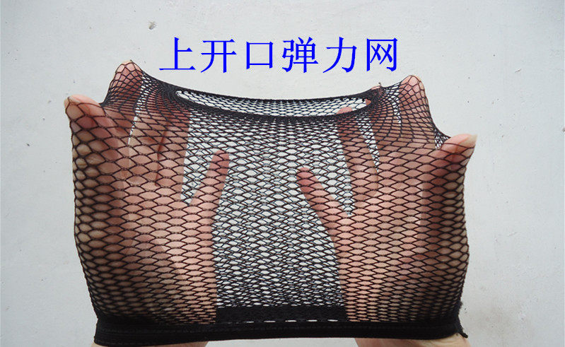 Bandeau cheveux - Ref 265740 Image 1