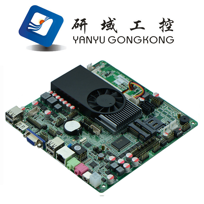 研域工控 M100_I5 3317U高清6串口HTPC云终端苹果一体机主板整机在类目 电脑硬件/显示器/电脑周边, 主板中 - 来自Buy2taobao.com提供专业的淘宝代购服务