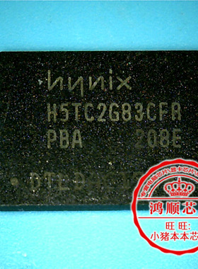 H5TC2G83CFR-H9R H5TC2G83CFR-H9C H5TC2G83CFR-PBC H5TC2G83CFR