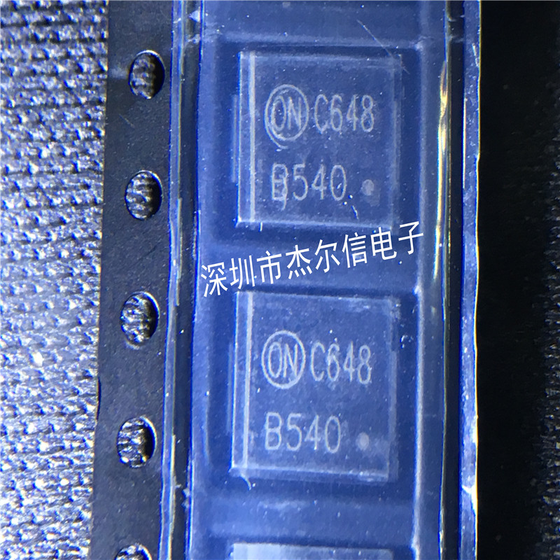 MBRS540T3G  丝印B540 5A 40V 肖特基二极管 ON SMC全新原装 直拍