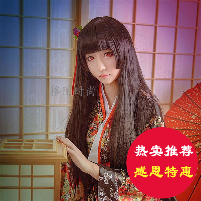 Perruque Long cheveux raides - Ref 2607245 Image 1