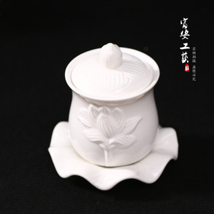富安佛具佛堂用品 纯白色莲花供水杯 无字荷花圣水杯 浮雕小号