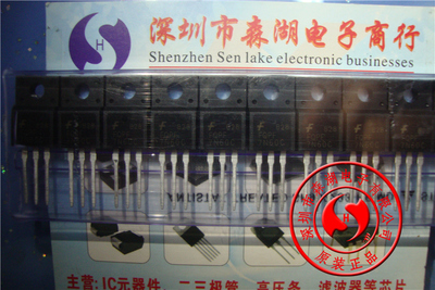FQPF7N60C TO-220F 600V/7A 原装正品