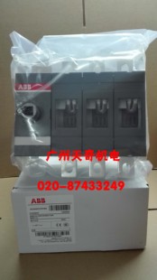 全新原装 ABB隔离开关 OT400E03 负荷断路器 正品 400A