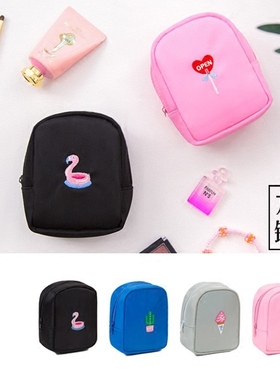 【九家】Bentoy心动方形化妆包 文艺清新刺绣小型化妆品收纳包