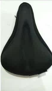 Selle de vélo Mountain Bike - Ref 2349187 Image 1