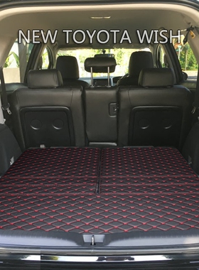 适用于丰田wish后备箱垫 右軚 WISH尾箱垫 zge20 21 25 ae20 20系