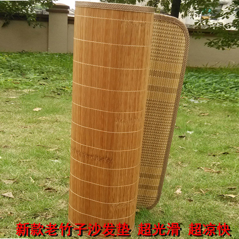 长条幼儿园夏季凉坐垫可折叠