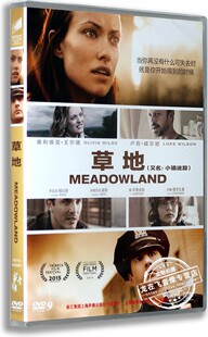正版 欧美高清电影DVD光盘碟 草地DVD盒装 Meadowland 英语原音