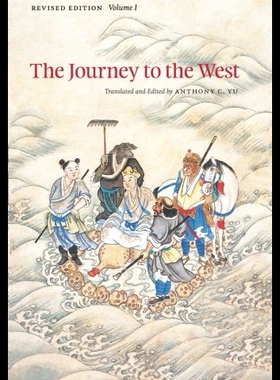【预售】The Journey to the West, Volume 1