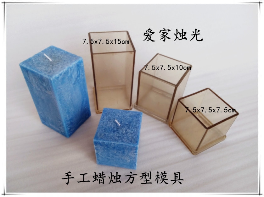 Bougie - Ref 2488609 Image 1