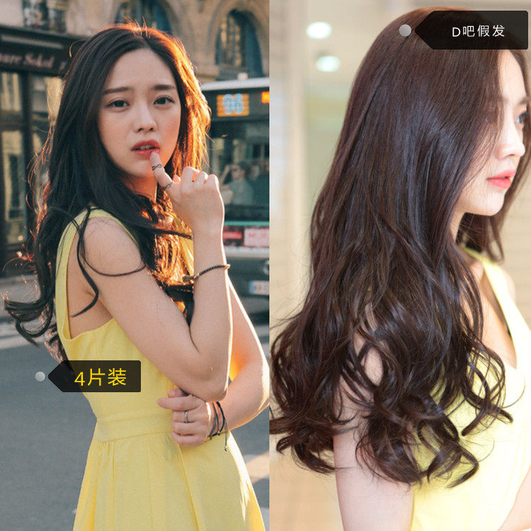 Extension cheveux - Ref 226233 Image 3