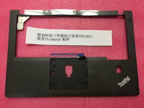 联想Thinkpadc壳掌托外壳a壳