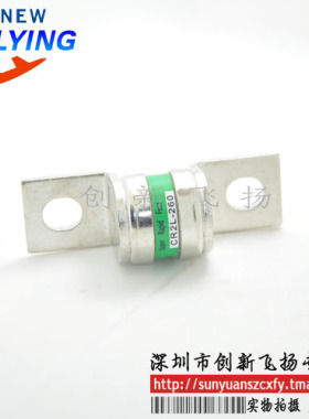 CR2L-260功率模块电源模块SUNYUANSZ代理全新原装
