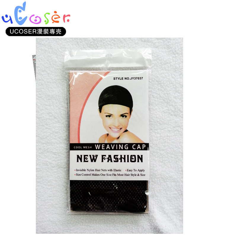 Accessoires pour perruques - Ref 229984 Image 1